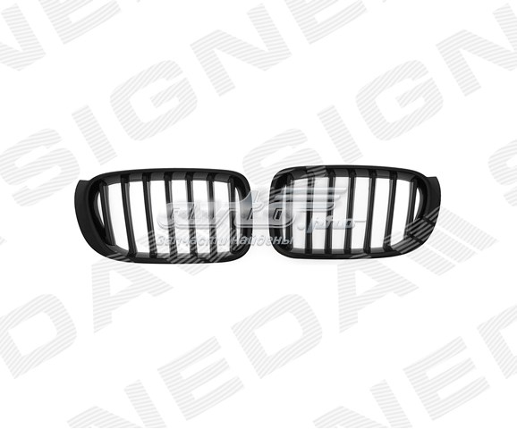 244634 C.e.i. Roda dentada motriz de 5ª velocidade