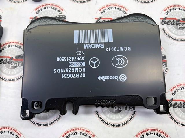  Mercedes A0004211402