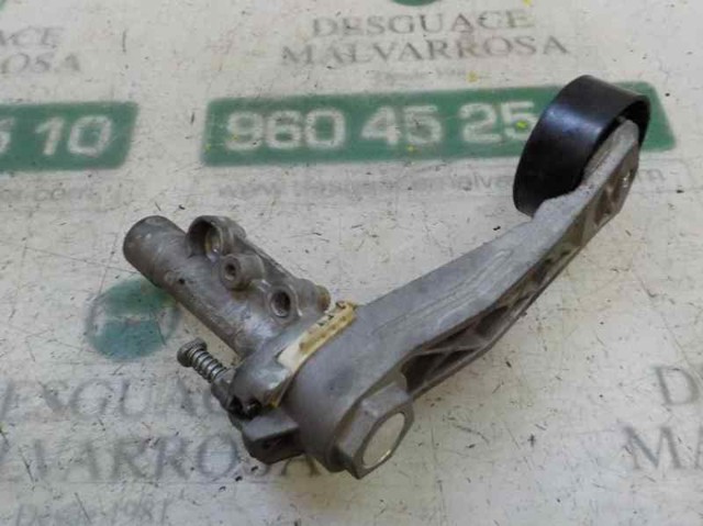  Peugeot/Citroen 5FW