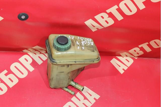 4A0422373A VAG Tanque de bomba da Direção hidrâulica assistida