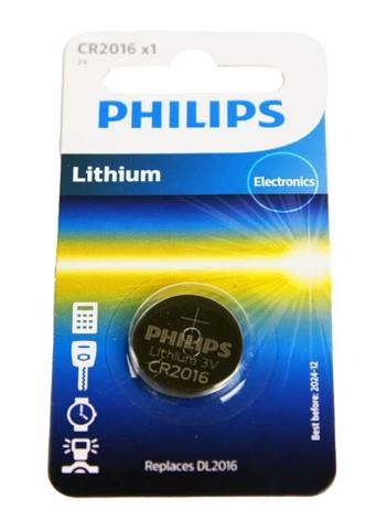 Lâmpada CR201601B Philips