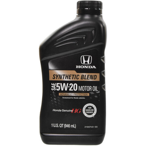 Óleo para motor Honda 087989132