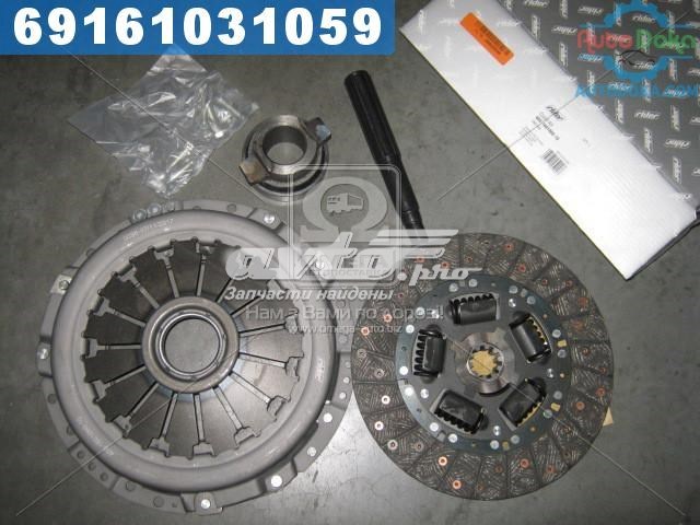 Compre 406160100010 Rider Kit de embraiagem (3 peças)