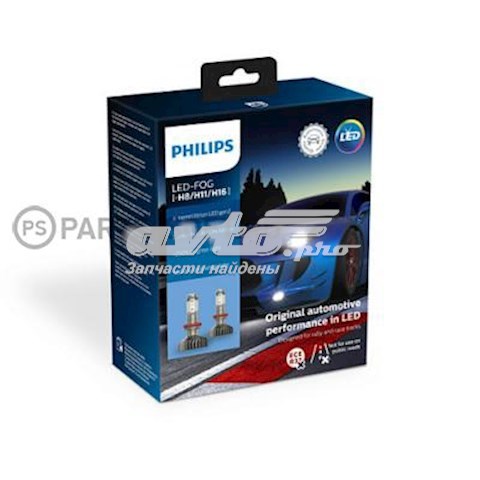 11366XUWX2 Philips Lâmpada das luzes de nevoeiro