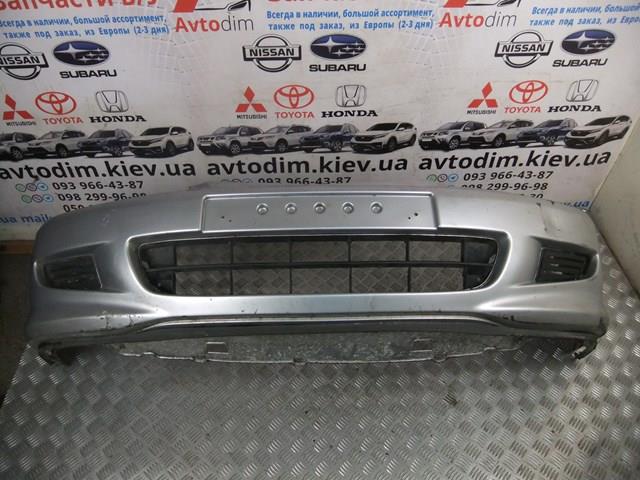 Compre 71101S1AE01ZB Honda Pára-choque dianteiro