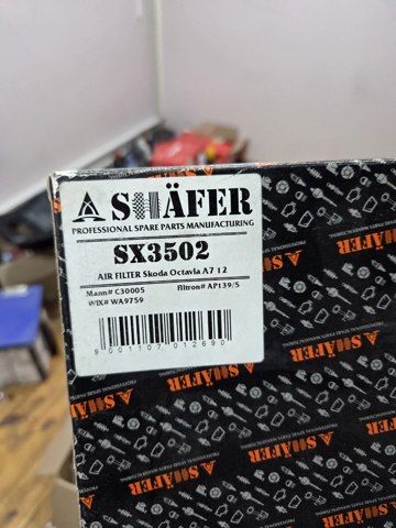SX3502 Shafer Filtro de ar