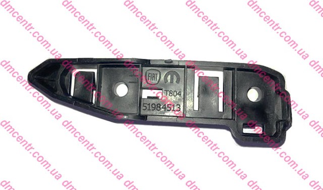 51984513 Fiat/Alfa/Lancia Guia do pára-choque dianteiro esquerdo