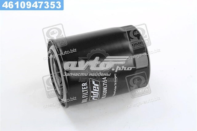 Compre RD1430WL7154 Rider Filtro de óleo