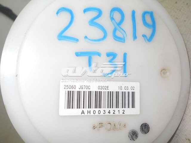 Sensor do nível de combustível no tanque Q2120613 Q-fix