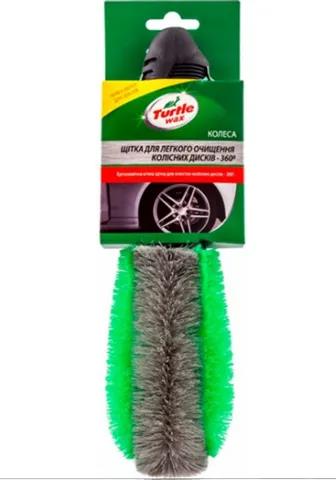  X342 Turtle WAX