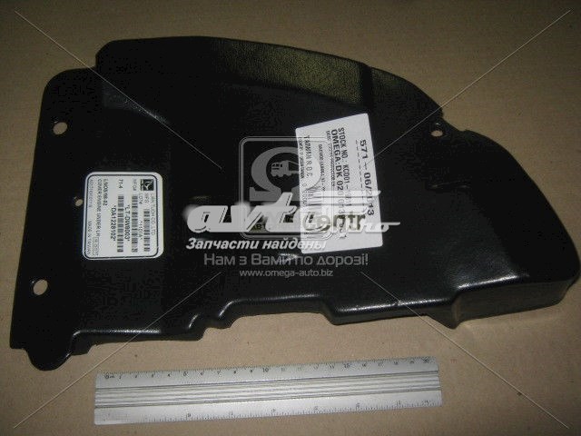 0200139931 Tempest Proteção de motor esquerdo