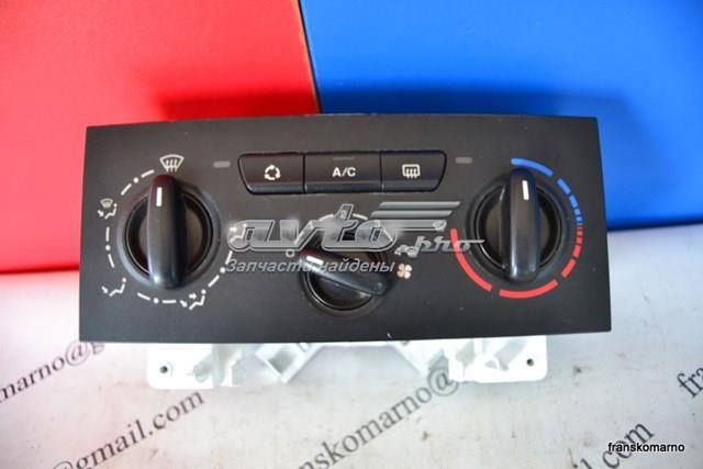 Compre 9676532480 Peugeot/Citroen 
