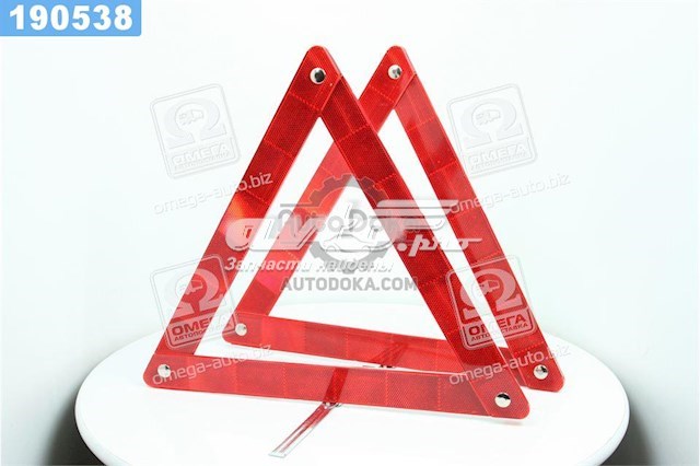 Triângulo de advertência AM2117683AVD Ford