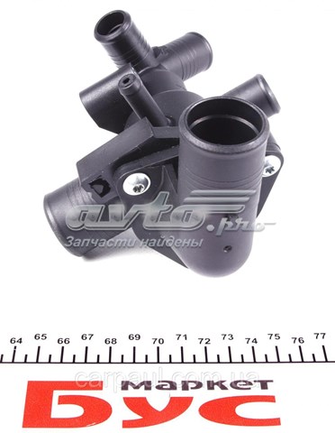 Compre CS22586 DP Group Caixa do termostato