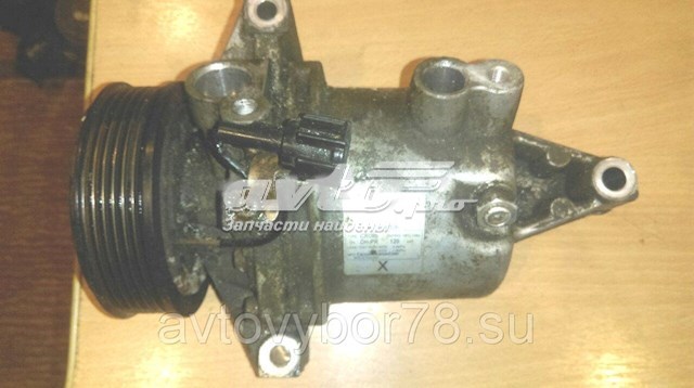 Compressor de aparelho de ar condicionado 926001KC1B Nissan/Infiniti