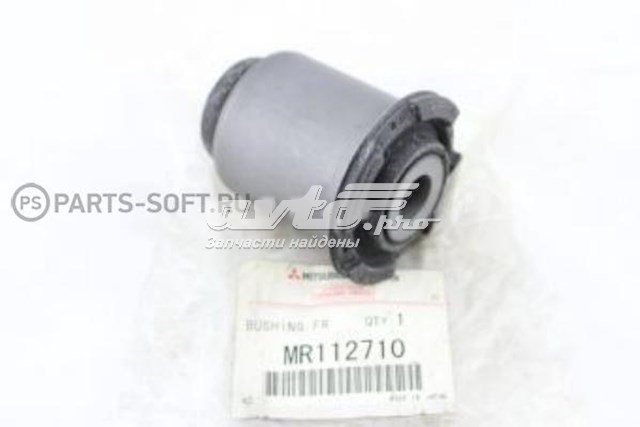Compre MR112710 Mitsubishi Bloco silencioso dianteiro do braço oscilante inferior