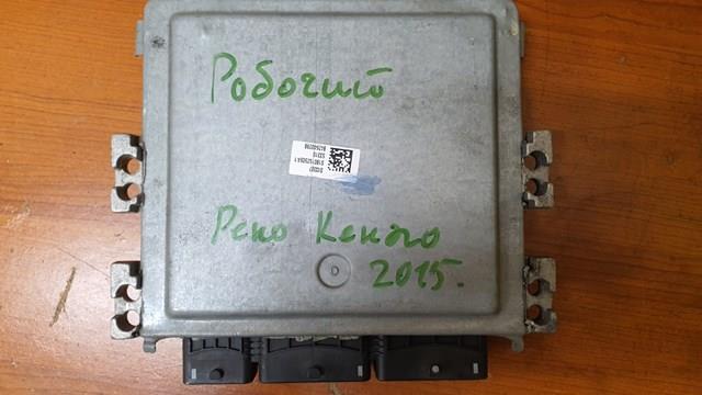 Compre 237104833R Renault (RVI) Módulo de direção (Centralina eletrônica) de motor