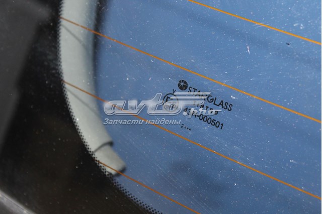  FPS GS5013D21