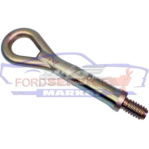Compre Gancho de reboque Ford Focus 3