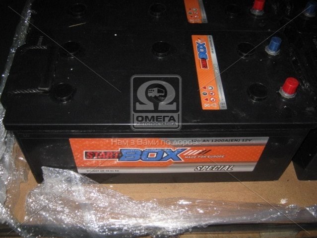 Compre 5237931146 Startbox Bateria recarregável (PILHA)