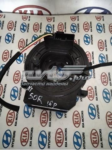 Anel AIRBAG de contato, cabo plano do volante KIA Sorento preço, a partir de 220,63 USD