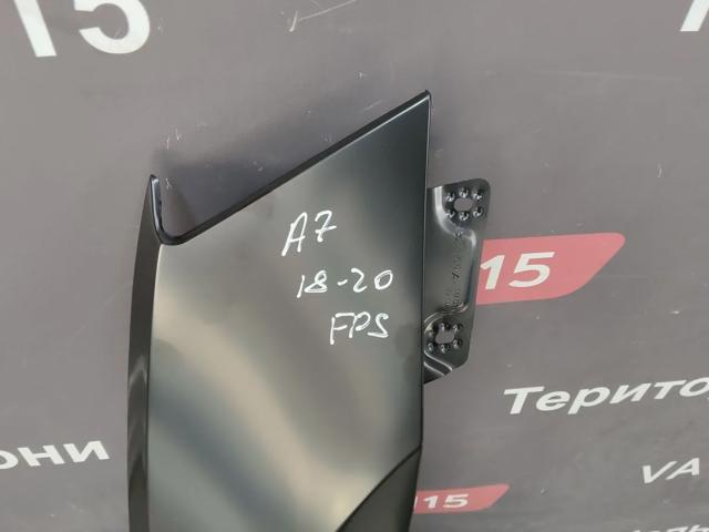 Compre FP6420312 FPS Pára-lama dianteiro direito