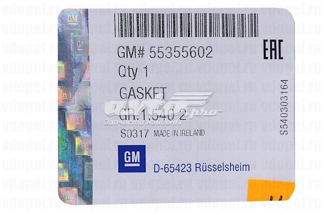 55355602 General Motors Vedante do radiador de óleo