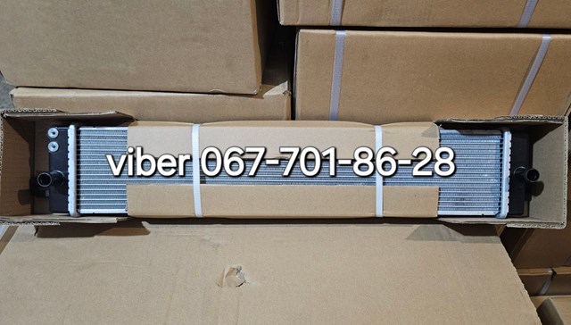 Radiador do inversor Polcar 81X4081K