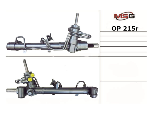Cremalheira da direção MSG Rebuilding OP214R