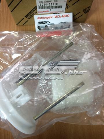 Compre 7702433110 Toyota Filtro de combustível