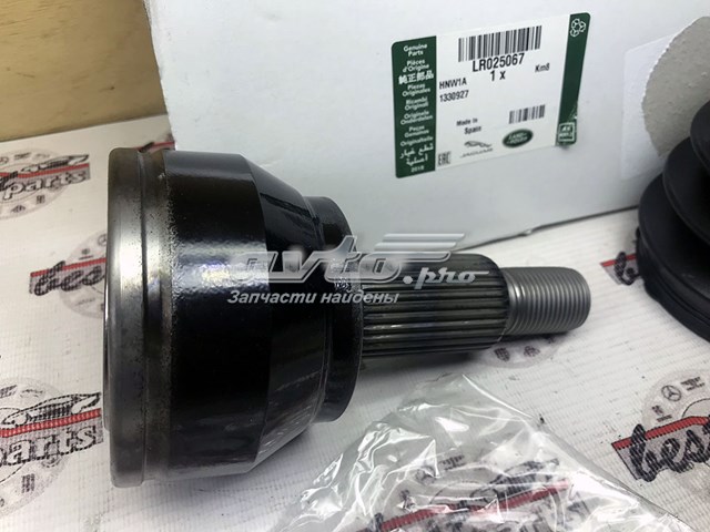 LR025067 Land Rover Junta homocinética externa dianteira