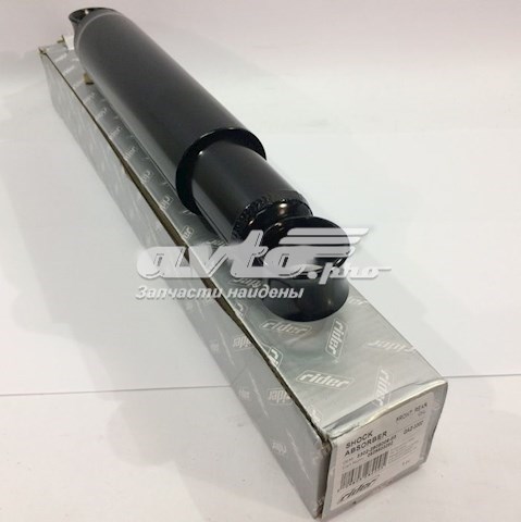 Amortecedor traseiro Rider 3302290500603 preço, a partir de 32,56 USD