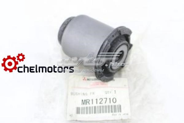 MR112710 Mitsubishi Bloco silencioso dianteiro do braço oscilante inferior