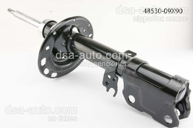 Compre 4853009X90 Toyota Amortecedor traseiro direito