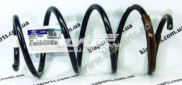  Hyundai/Kia 546301R001