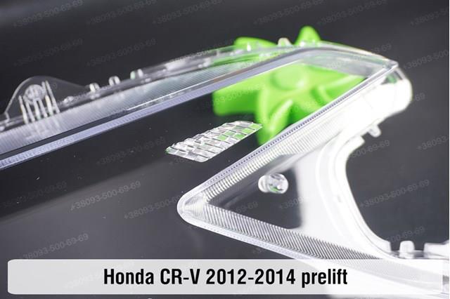 Luz esquerda Honda 33150T1GG71 preço, a partir de 399,27 USD