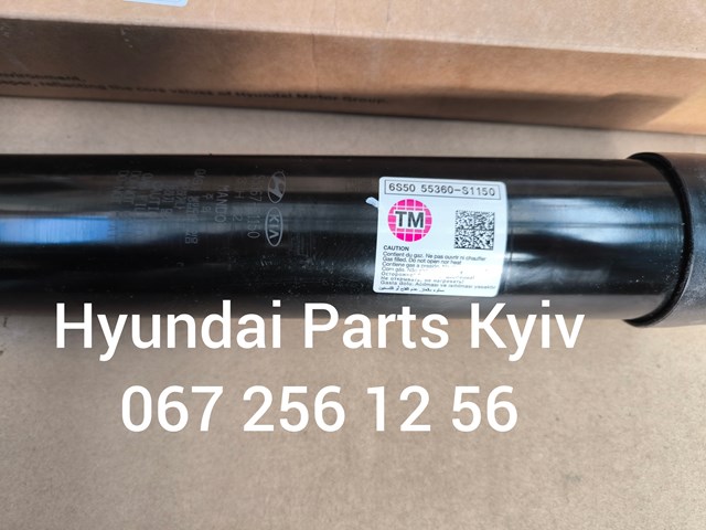 Compre 55367S1150 Hyundai/Kia Amortecedor de reboque