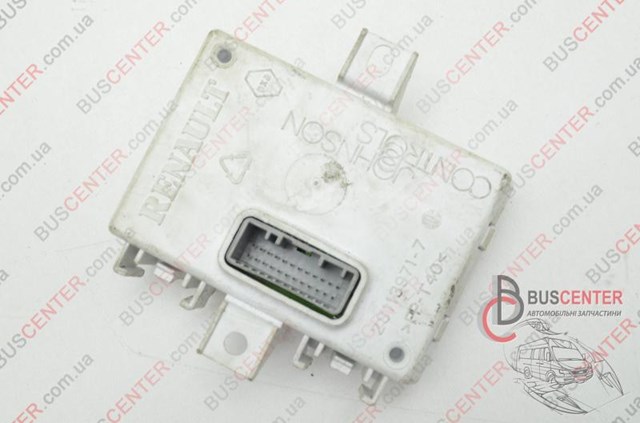 Compre 280380655R Renault (RVI) Unidade de controlo de navegação