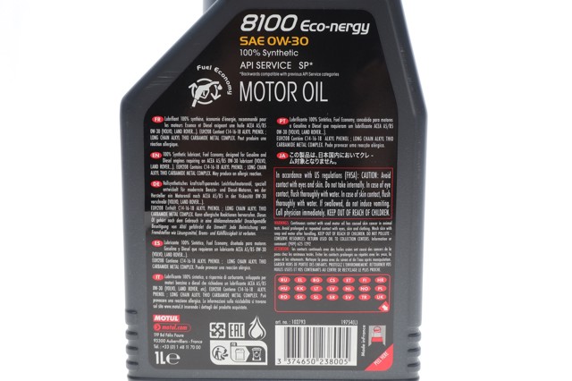 Óleo para motor 872011 Motul