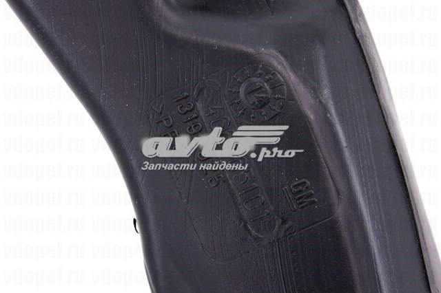 Tanque de fluido para lavador de vidro General Motors 13192025