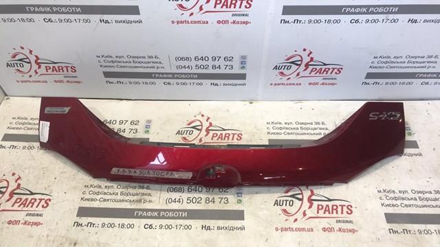 Moldura de tampa de porta-malas KB7W50851 Mazda