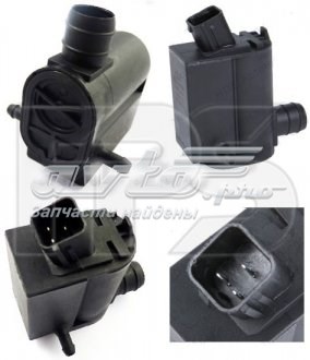 Bomba de motor de fluido para lavador de vidro dianteiro FP3215RK2 FPS