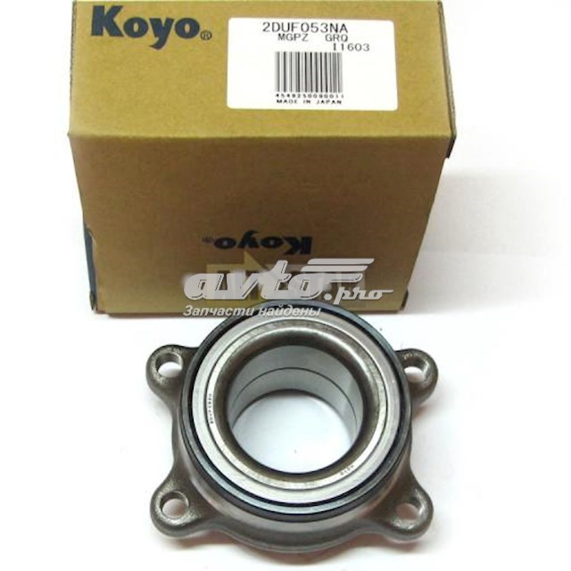 2DUF058N5BR Koyo Rolamento de cubo dianteiro