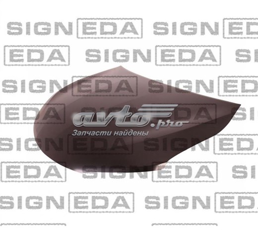 Capota Signeda PTY20239A preço, a partir de 228,08 USD