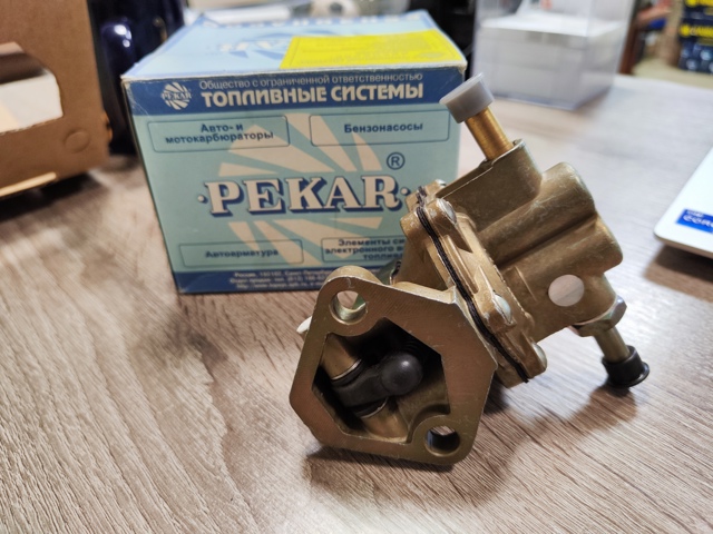 702110601001 Pekar Bomba de combustível mecânica