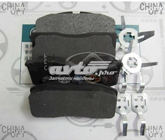 Sapatas do freio dianteiras de disco Geely 3501190005 preço, a partir de 14,62 USD