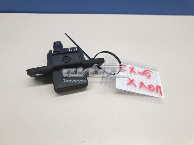 Botão de acionamento do fecho de tampa de porta-malas (de 3ª/5ª porta (de tampa de alcapão) Mazda KB7W624B0 preço, a partir de 59,59 USD
