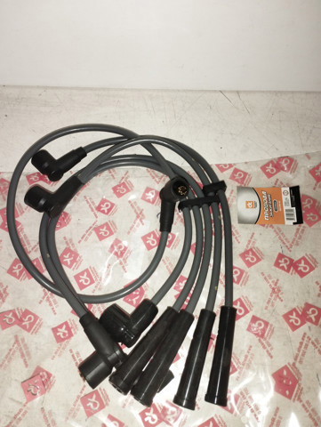 Compre 2101370708002 DK Fios de alta voltagem, kit