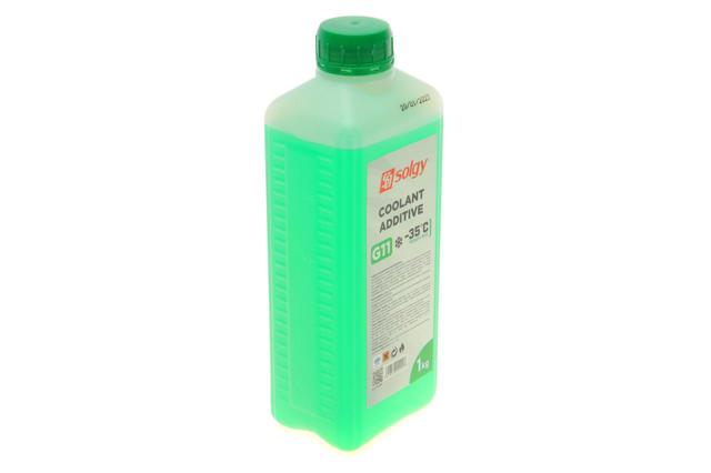Fluido de esfriamento Solgy 503004