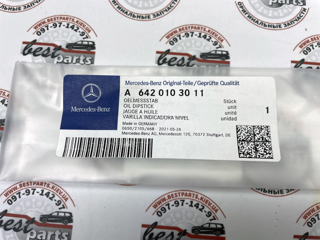 Compre A6420103011 Mercedes 